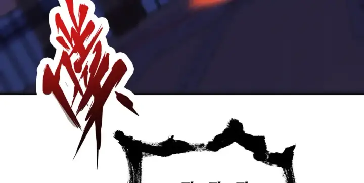 漫画《开局强吻裂口女》第100话 三婴战吕布！第117张图