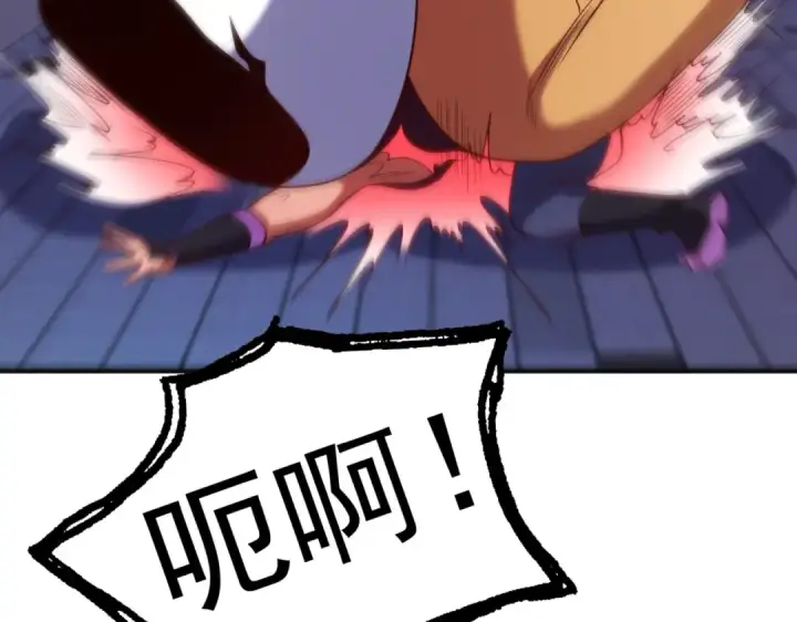 漫画《开局强吻裂口女》第100话 三婴战吕布！第121张图