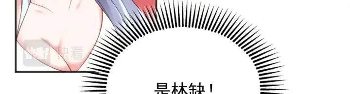 漫画《开局强吻裂口女》第100话 三婴战吕布！第170张图
