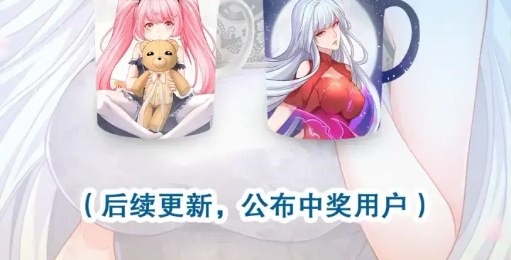 漫画《开局强吻裂口女》第100话 三婴战吕布！第175张图