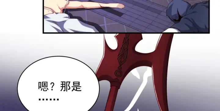 漫画《开局强吻裂口女》第100话 三婴战吕布！第18张图