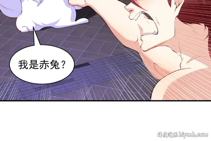 漫画《开局强吻裂口女》第100话 三婴战吕布！第32张图