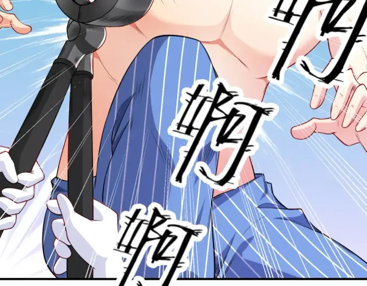 漫画《开局强吻裂口女》第100话 三婴战吕布！第53张图