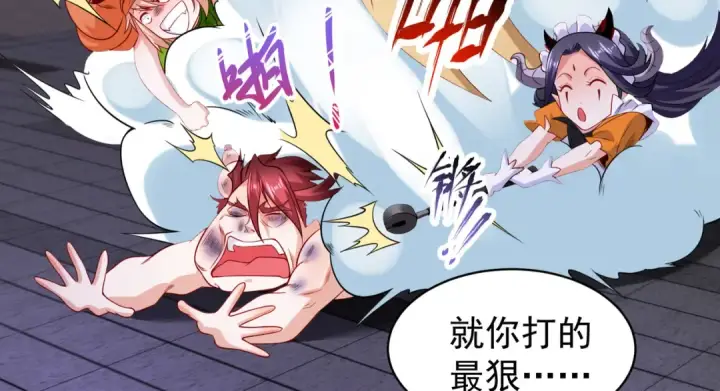 漫画《开局强吻裂口女》第100话 三婴战吕布！第59张图