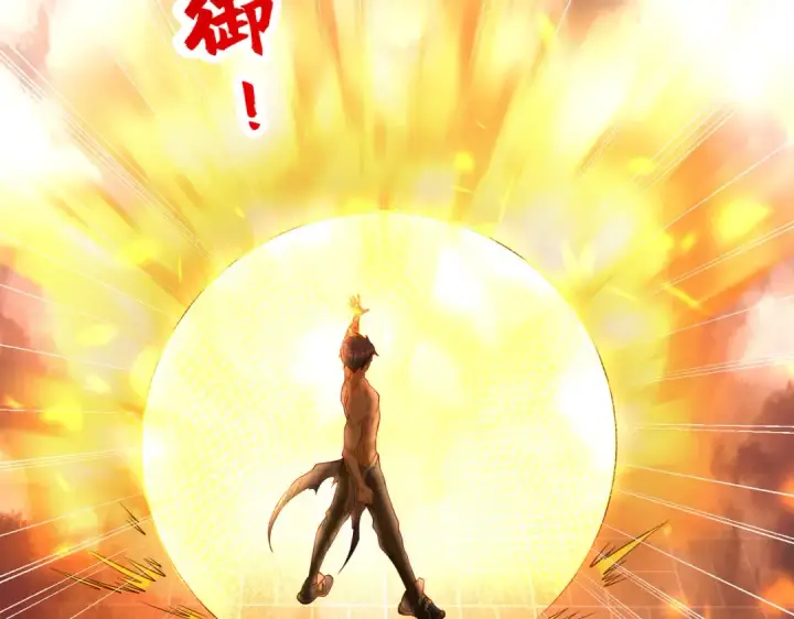 漫画《开局强吻裂口女》第100话 三婴战吕布！第6张图