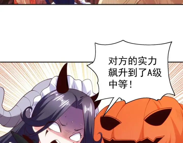 漫画《开局强吻裂口女》第100话 三婴战吕布！第81张图