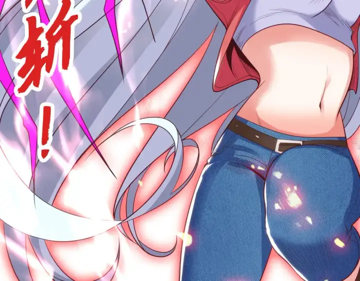 漫画《开局强吻裂口女》第101话 绿萝横扫小丑工厂第54张图