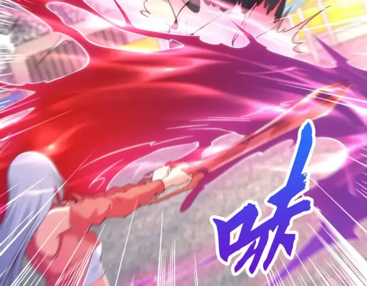 漫画《开局强吻裂口女》第101话 绿萝横扫小丑工厂第57张图