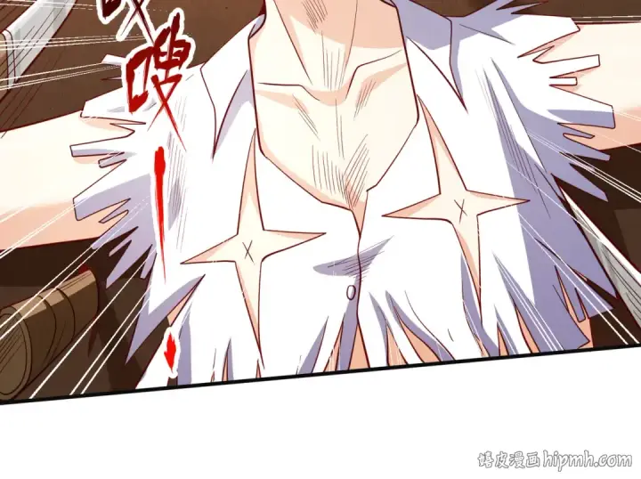 漫画《开局强吻裂口女》第102话 玩命的死亡马戏团！第120张图