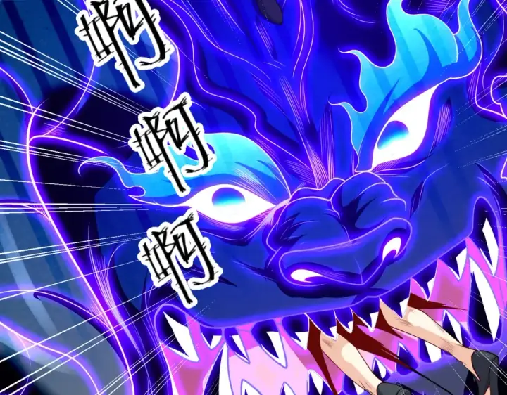 漫画《开局强吻裂口女》第102话 玩命的死亡马戏团！第153张图