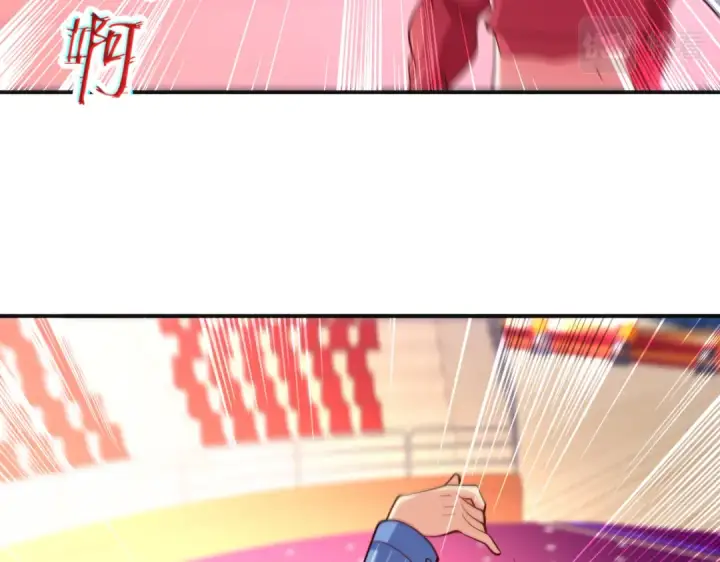 漫画《开局强吻裂口女》第102话 玩命的死亡马戏团！第86张图