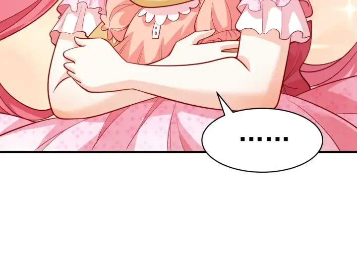 漫画《开局强吻裂口女》第103话 红叶加入巡夜司第21张图