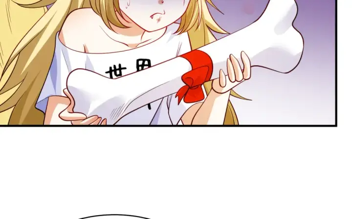 漫画《开局强吻裂口女》第103话 红叶加入巡夜司第28张图