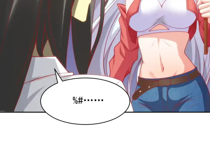 漫画《开局强吻裂口女》第104话 雨女想和我约会？第126张图