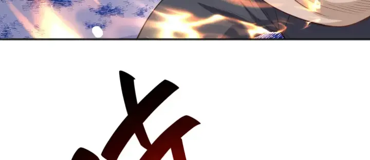 漫画《开局强吻裂口女》第105话 我召唤了筋斗云！第152张图