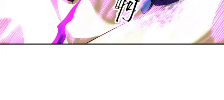 漫画《开局强吻裂口女》第106话 合力斩杀青行灯第122张图