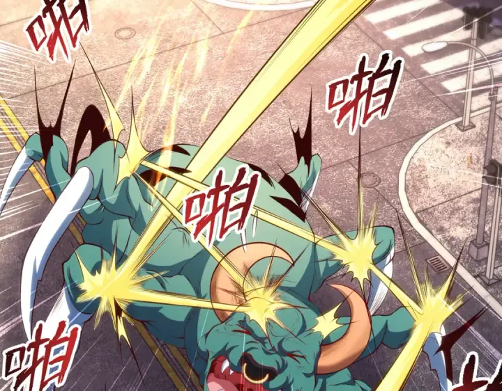漫画《开局强吻裂口女》第106话 合力斩杀青行灯第28张图