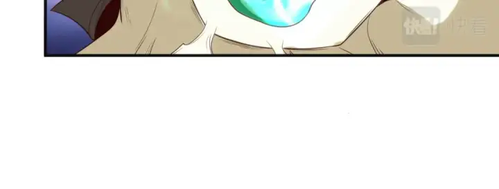 漫画《开局强吻裂口女》第106话 合力斩杀青行灯第66张图