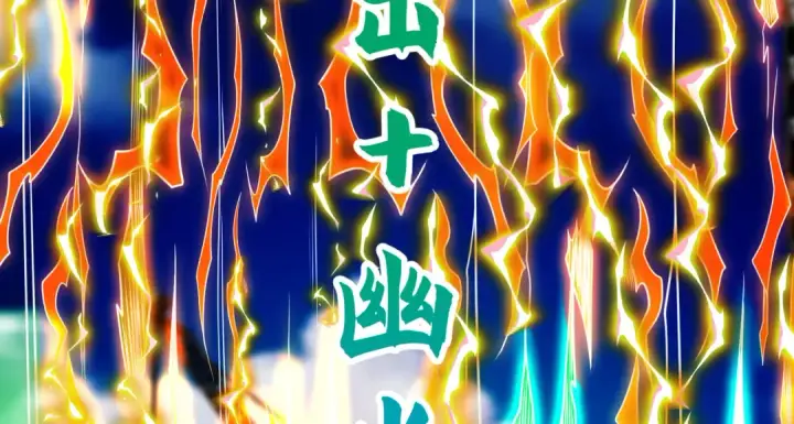 漫画《开局强吻裂口女》第106话 合力斩杀青行灯第92张图