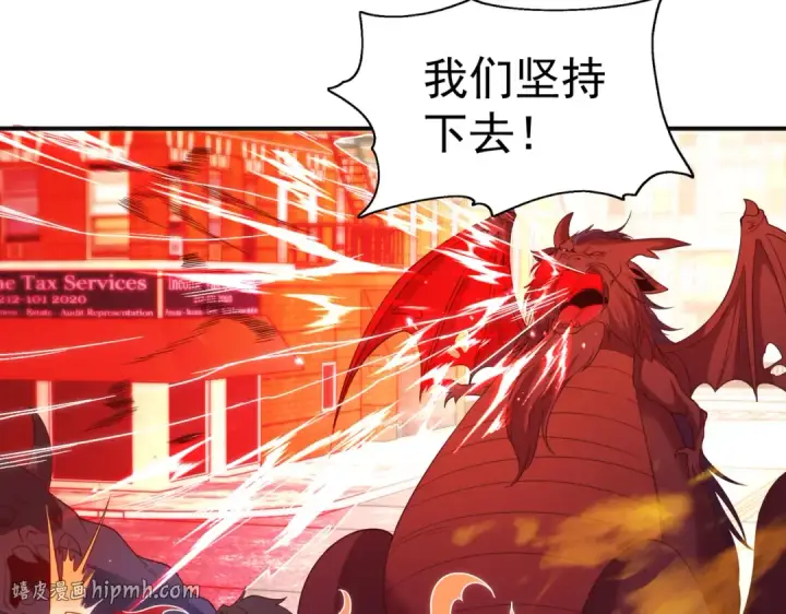 漫画《开局强吻裂口女》第107话 瀛岛鬼怪的作死之旅！第168张图