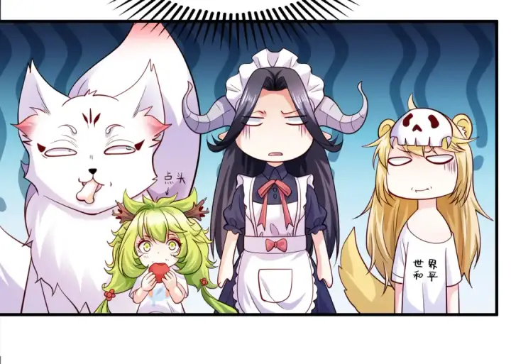 漫画《开局强吻裂口女》第107话 瀛岛鬼怪的作死之旅！第22张图