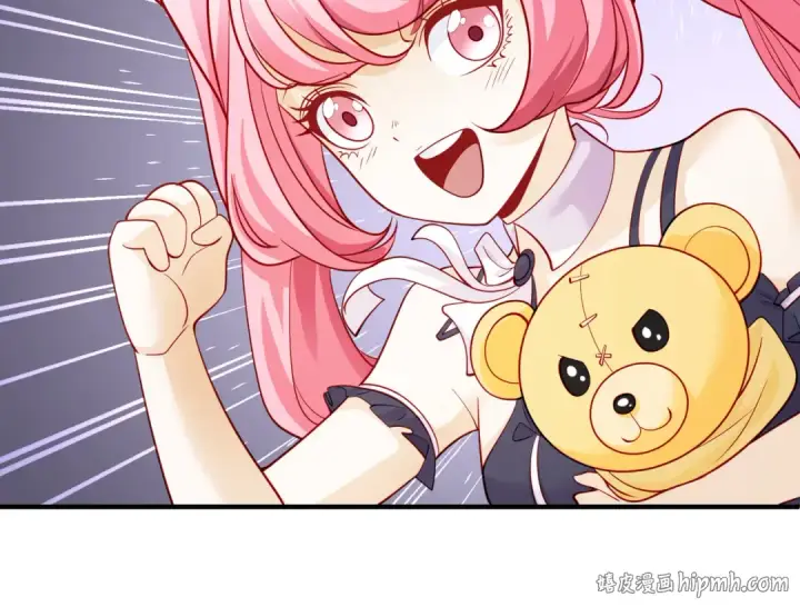 漫画《开局强吻裂口女》第107话 瀛岛鬼怪的作死之旅！第24张图