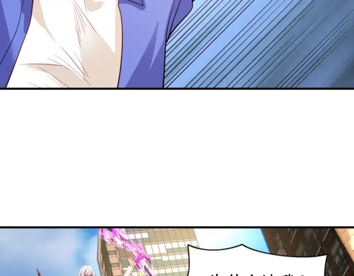 漫画《开局强吻裂口女》第107话 瀛岛鬼怪的作死之旅！第33张图