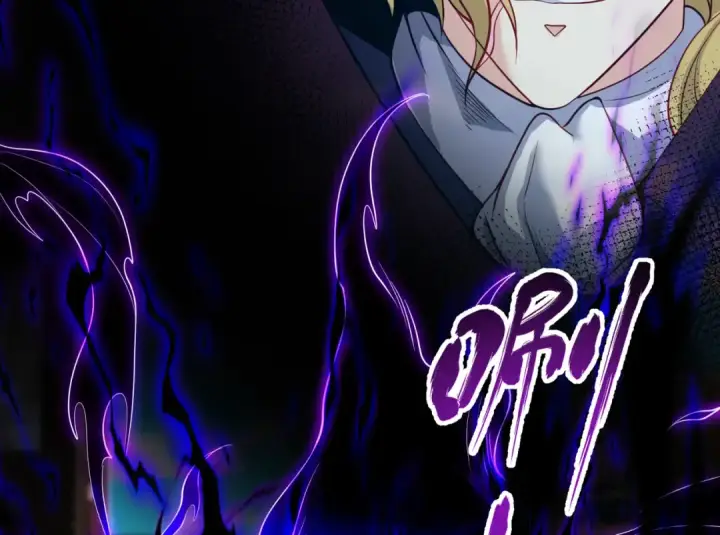 漫画《开局强吻裂口女》第107话 瀛岛鬼怪的作死之旅！第53张图