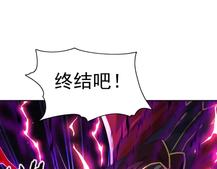 漫画《开局强吻裂口女》第107话 瀛岛鬼怪的作死之旅！第59张图