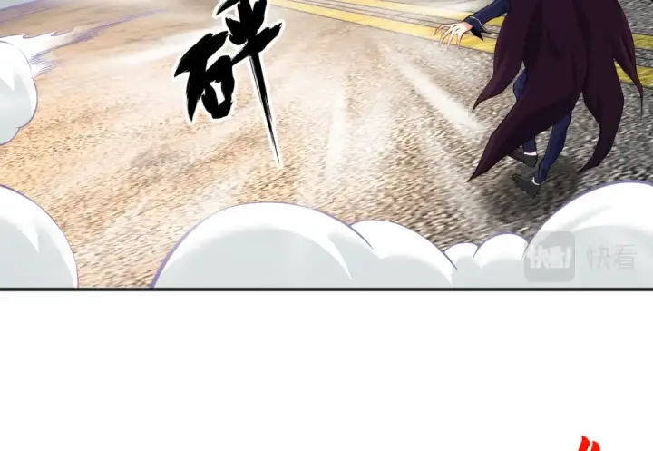 漫画《开局强吻裂口女》第107话 瀛岛鬼怪的作死之旅！第67张图