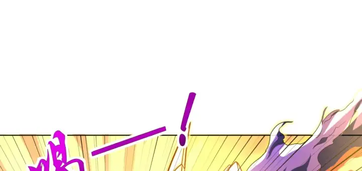 漫画《开局强吻裂口女》第108话 天魔林缺VS鬼王杨逍第129张图