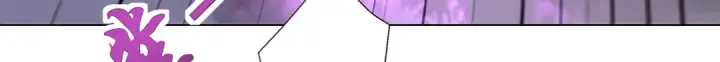 漫画《开局强吻裂口女》第108话 天魔林缺VS鬼王杨逍第135张图