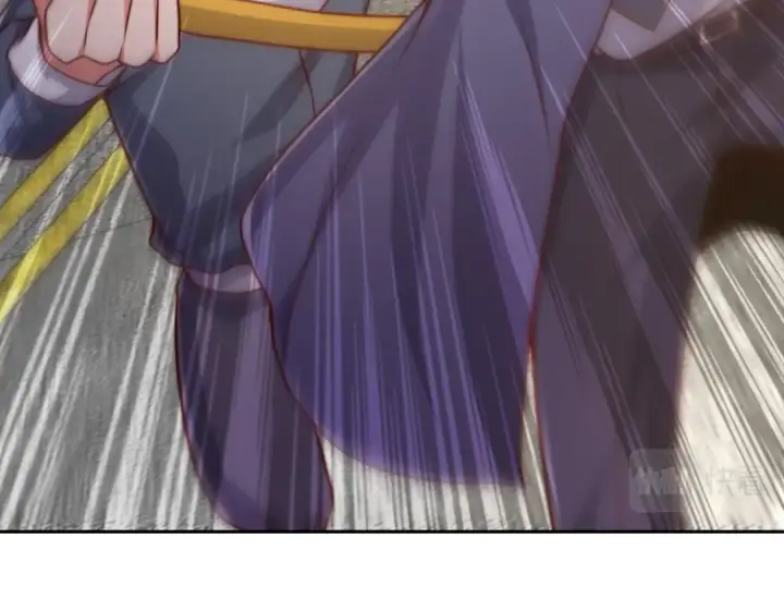 漫画《开局强吻裂口女》第108话 天魔林缺VS鬼王杨逍第27张图