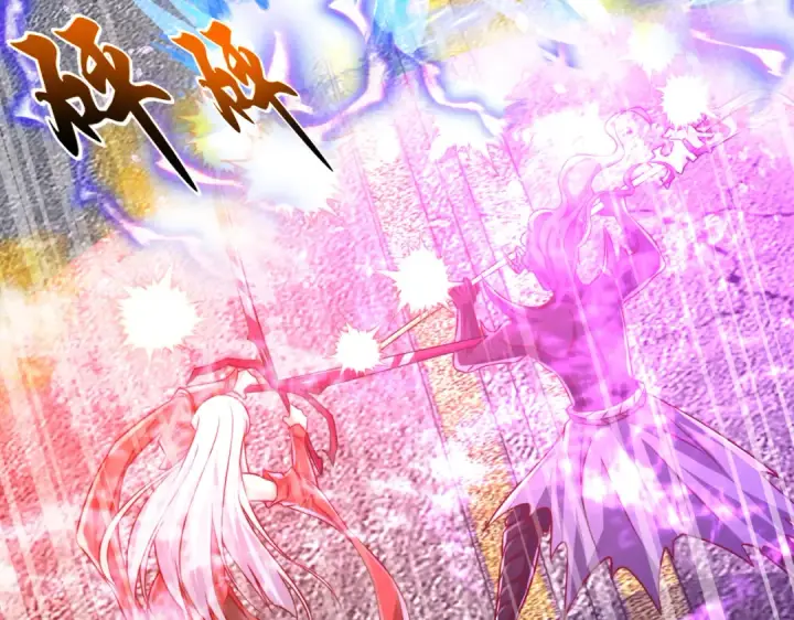 漫画《开局强吻裂口女》第108话 天魔林缺VS鬼王杨逍第41张图