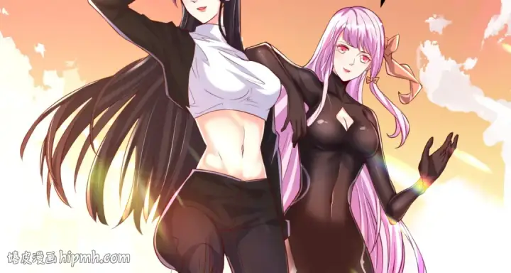 漫画《开局强吻裂口女》第109话 林家组队去瀛岛！第24张图