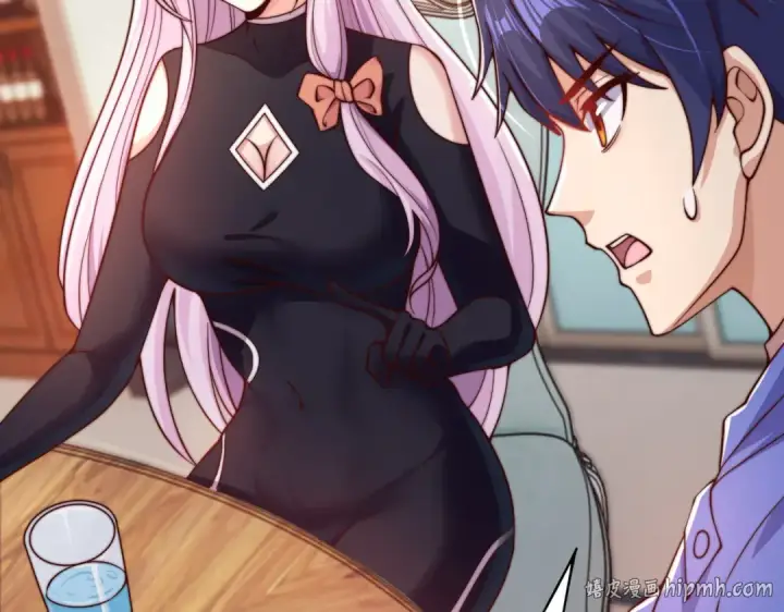 漫画《开局强吻裂口女》第109话 林家组队去瀛岛！第64张图