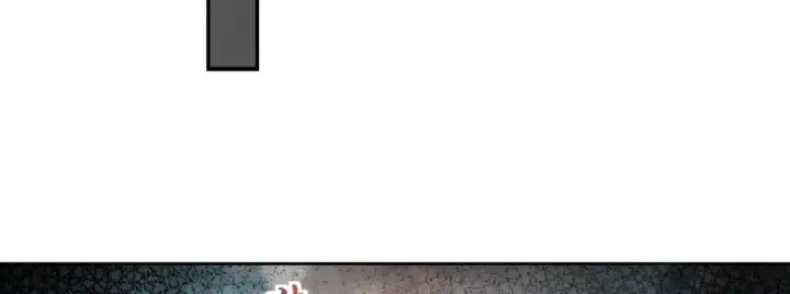 漫画《开局强吻裂口女》第110话 核污染的鲸鱼岛第149张图