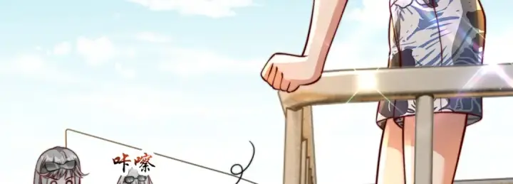 漫画《开局强吻裂口女》第110话 核污染的鲸鱼岛第19张图