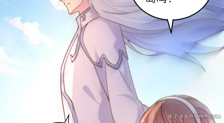 漫画《开局强吻裂口女》第110话 核污染的鲸鱼岛第40张图
