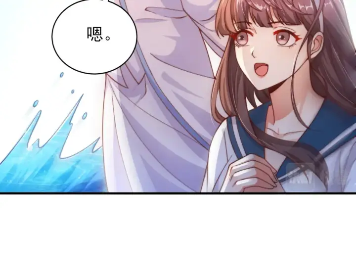 漫画《开局强吻裂口女》第110话 核污染的鲸鱼岛第41张图