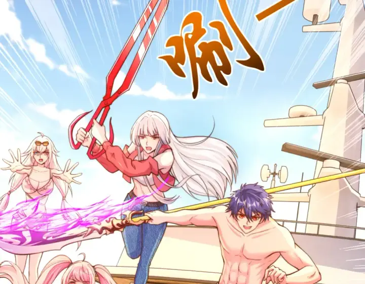 漫画《开局强吻裂口女》第110话 核污染的鲸鱼岛第61张图