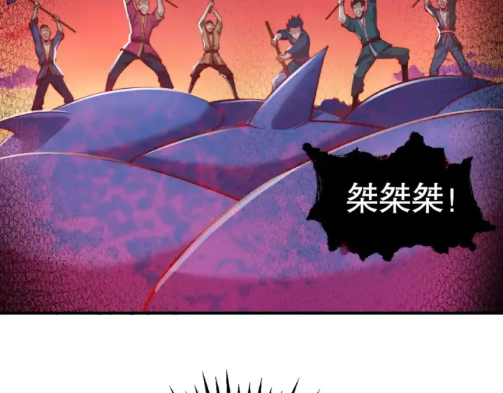 漫画《开局强吻裂口女》第111话 少女化鲸的救赎！第13张图