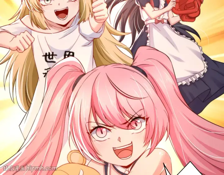 漫画《开局强吻裂口女》第111话 少女化鲸的救赎！第144张图
