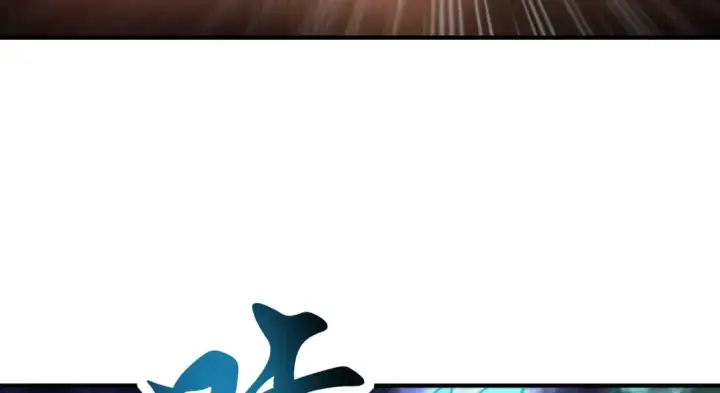 漫画《开局强吻裂口女》第111话 少女化鲸的救赎！第46张图