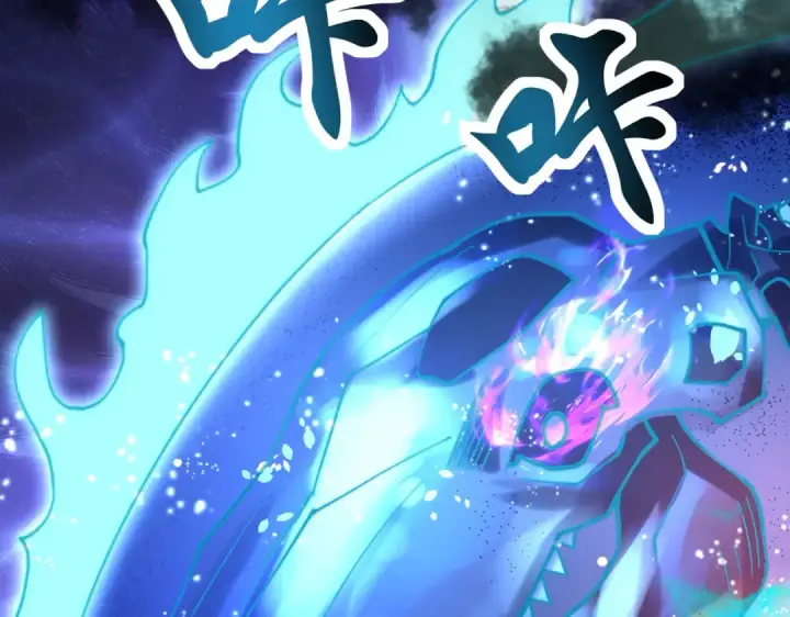 漫画《开局强吻裂口女》第111话 少女化鲸的救赎！第47张图