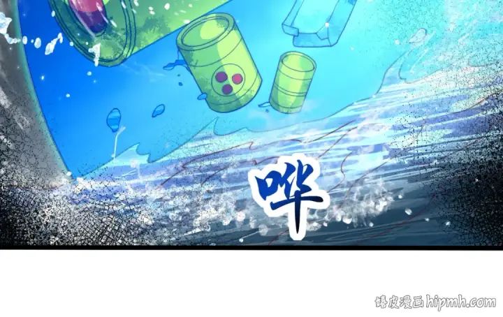 漫画《开局强吻裂口女》第111话 少女化鲸的救赎！第80张图