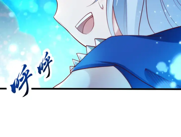 漫画《开局强吻裂口女》第111话 少女化鲸的救赎！第94张图