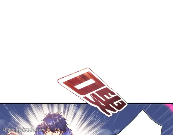 漫画《开局强吻裂口女》第112话 红叶变成了玩偶？第136张图
