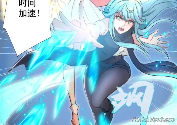 漫画《开局强吻裂口女》第113话 娘子的白色长裙~第112张图