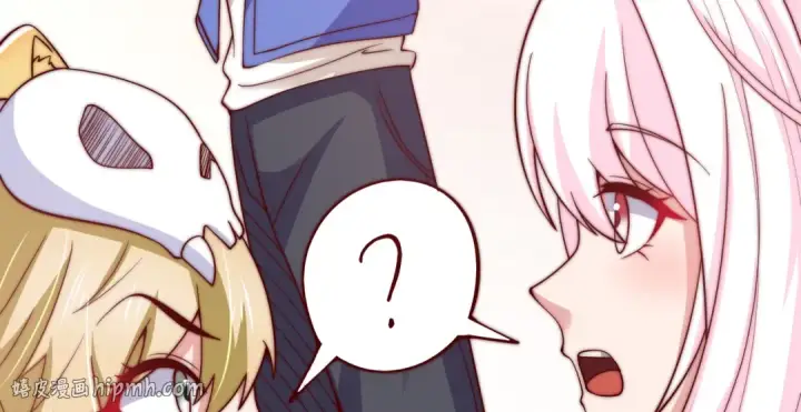 漫画《开局强吻裂口女》第113话 娘子的白色长裙~第152张图